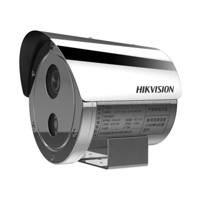 DS-2XE6445G0-IZS/304 (2.8-12.0mm)