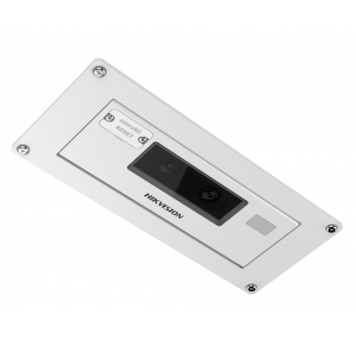 DS-2XM6825G0/C-IVM/ND (2.0mm)