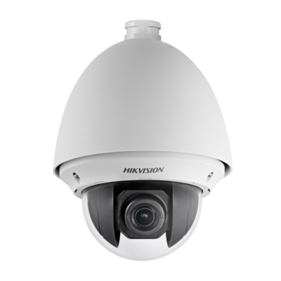 DS-2AE4225T-A(E)