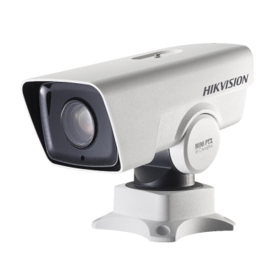 DS-2DY3420IW-DE4(S6)