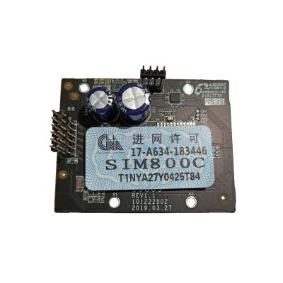 DS-PMA-G2